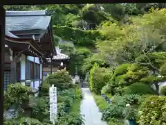 松嶺院の建物その他