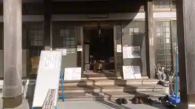 龍渕寺の本殿・本堂