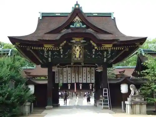 北野天満宮(京都府)