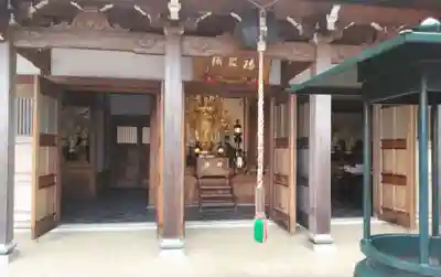 呑山観音寺の本殿・本堂