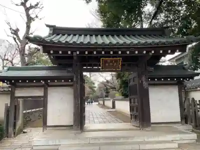 長命寺(東京都)
