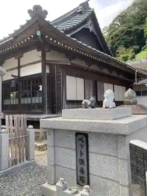 王福寺のその他建物