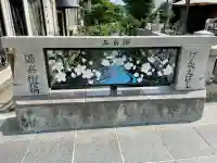 三石神社(静岡県)