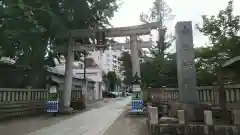 今戸神社の鳥居