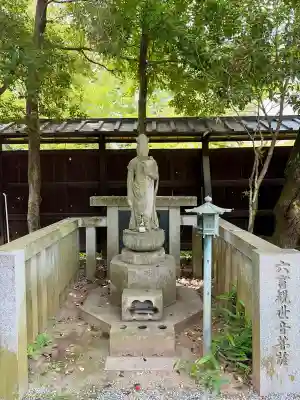 深大寺の{uncategorized: "未分類", other: "その他", undefined: "問題あり", building: "その他建物", grave: "お墓", sacred_gate: "鳥居", guardian: "狛犬", statue: "像", buddha: "仏像", history: "歴史", nature: "自然", garden: "庭園", animal: "動物", pagoda: "塔", temizu: "手水舎", mountain_gate: "山門・神門", sanctuary: "本殿・本堂", subordinate: "末社・摂社", art: "芸術", scenery: "景色", jizo: "地蔵", ema: "絵馬", goshuin: "御朱印", omikuji: "おみくじ", items: "授与品その他", amulet: "お守り", goshuincho: "御朱印帳", eats: "食事", festival: "お祭り", votive_dance: "神楽", shichigosan: "七五三参", wedding: "結婚式", experience: "体験その他", initially: "初詣", around: "周辺", anti_infection: "感染症対策"}