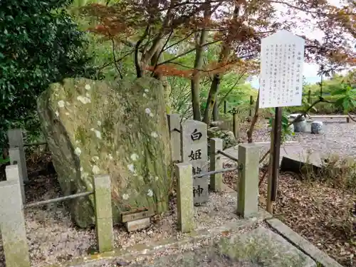 正法寺のその他建物