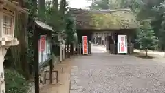 常陸國總社宮の建物その他