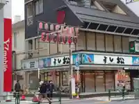 練馬大鳥神社(東京都)