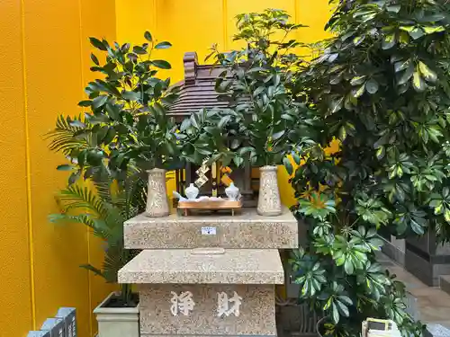 銀座三宅宮(東京都)