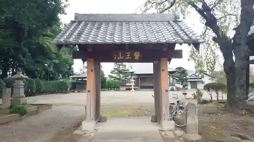 高徳寺の山門・神門