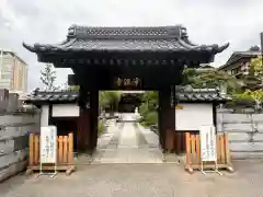 浄鏡寺(栃木県)