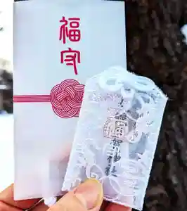 札幌護國神社のお守り 2024年01月01日(月)〜(2023年12月16日(土) 20時49分34秒投稿)