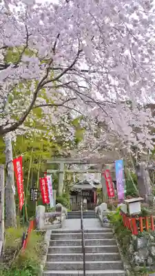 熊野若王子神社のその他建物
