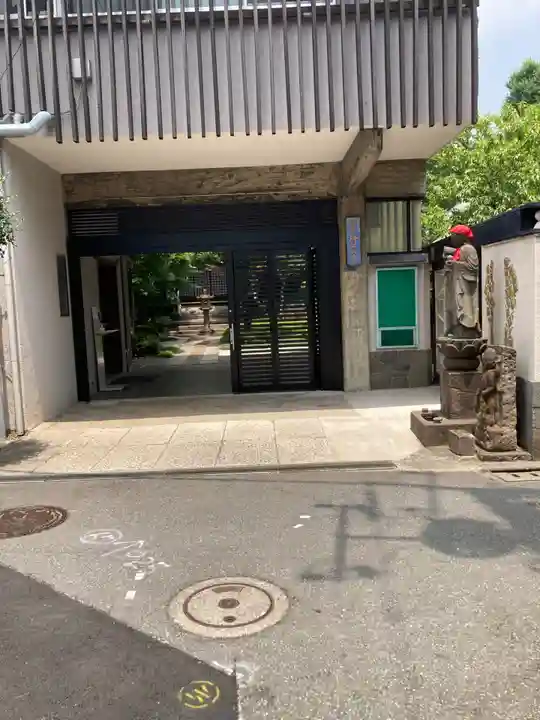 行慶寺(東京都)