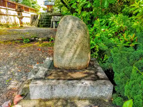 小池神社の末社