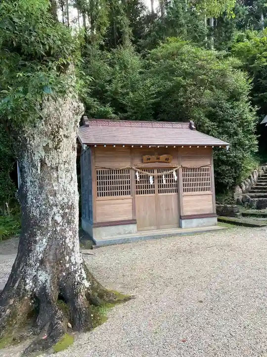 高家神社(千葉県)
