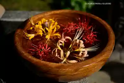 横浜　西方寺(神奈川県)