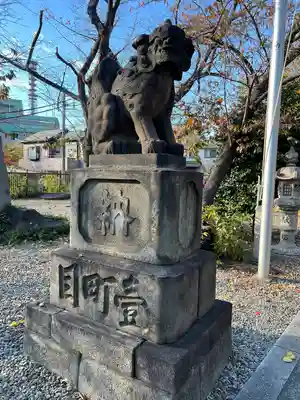 市谷亀岡八幡宮(東京都)