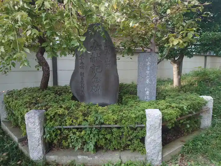 東明寺(埼玉県)