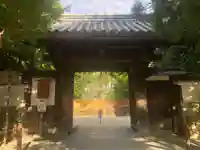 慈照寺(慈照禅寺・銀閣寺)の山門・神門