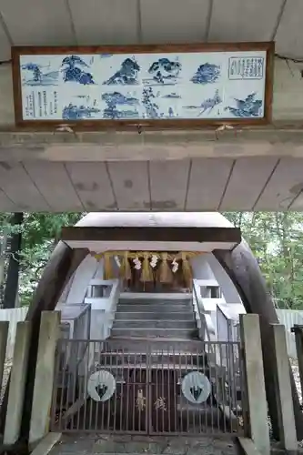 窯神神社の本殿・本堂