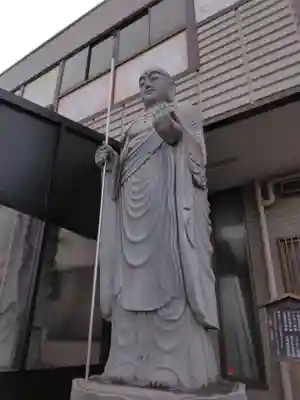 普門院蓮花寺(神奈川県)