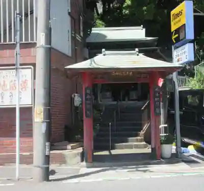 延命地蔵尊(神奈川県)