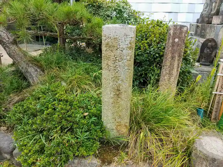 泉柳寺のその他建物