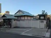 正応寺(東京都)