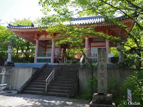 南法華寺（壷阪寺）(奈良県)