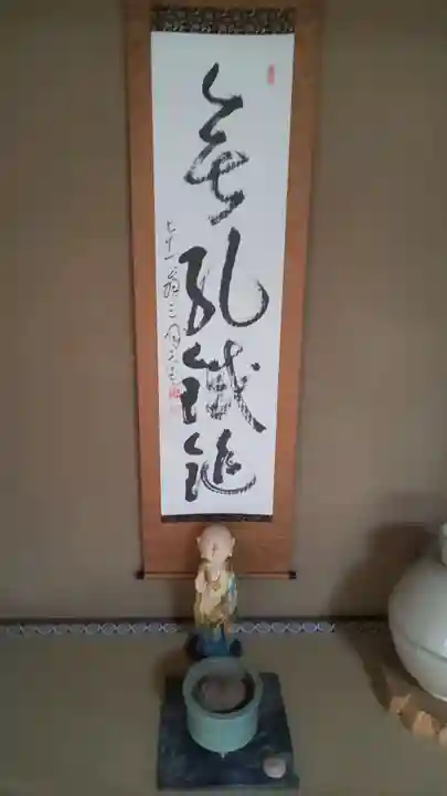 霊源院のその他建物