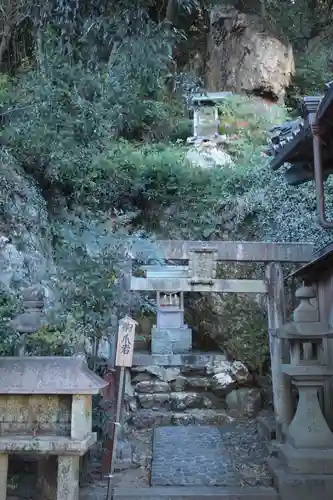 橿森神社の末社