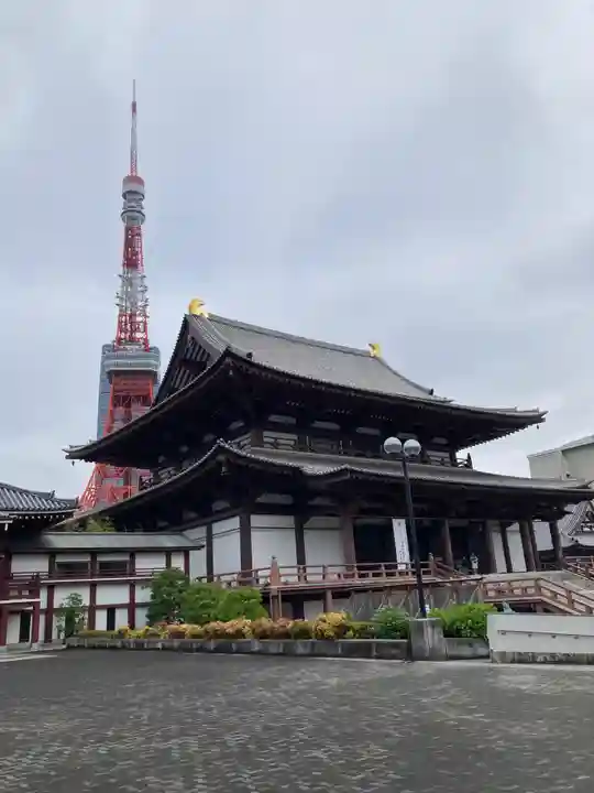 増上寺の本殿・本堂