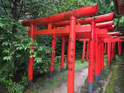 山口大神宮(山口県)