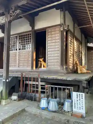 弥蘇場地藏堂の{uncategorized: "未分類", other: "その他", undefined: "問題あり", building: "その他建物", grave: "お墓", sacred_gate: "鳥居", guardian: "狛犬", statue: "像", buddha: "仏像", history: "歴史", nature: "自然", garden: "庭園", animal: "動物", pagoda: "塔", temizu: "手水舎", mountain_gate: "山門・神門", sanctuary: "本殿・本堂", subordinate: "末社・摂社", art: "芸術", scenery: "景色", jizo: "地蔵", ema: "絵馬", goshuin: "御朱印", omikuji: "おみくじ", items: "授与品その他", amulet: "お守り", goshuincho: "御朱印帳", eats: "食事", festival: "お祭り", votive_dance: "神楽", shichigosan: "七五三参", wedding: "結婚式", experience: "体験その他", initially: "初詣", around: "周辺", anti_infection: "感染症対策"}