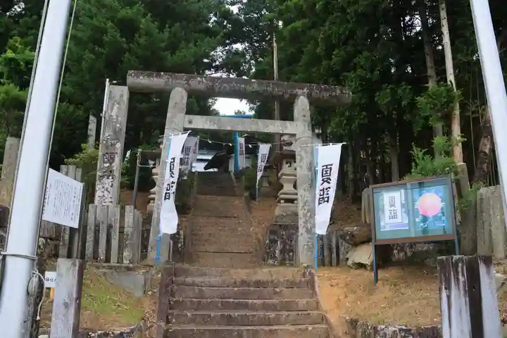 和田神社の鳥居