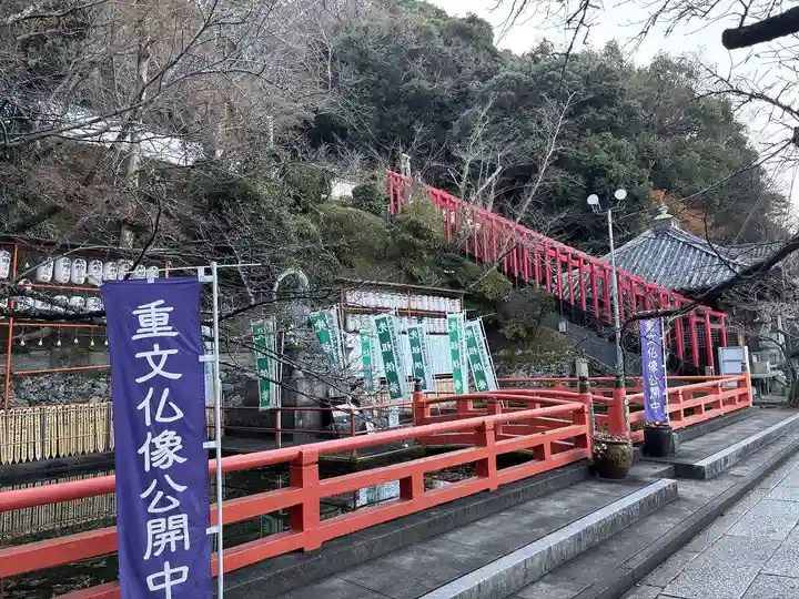 金剛宝寺(紀三井寺)(和歌山県)