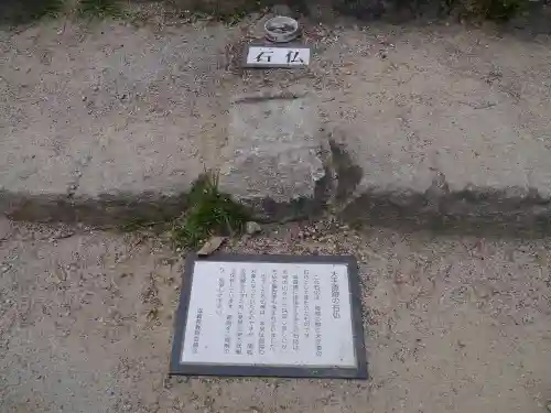 総見寺のその他建物