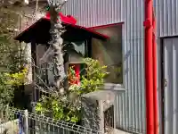 大蔵稲荷社の{uncategorized: "未分類", other: "その他", undefined: "問題あり", building: "その他建物", grave: "お墓", sacred_gate: "鳥居", guardian: "狛犬", statue: "像", buddha: "仏像", history: "歴史", nature: "自然", garden: "庭園", animal: "動物", pagoda: "塔", temizu: "手水舎", mountain_gate: "山門・神門", sanctuary: "本殿・本堂", subordinate: "末社・摂社", art: "芸術", scenery: "景色", jizo: "地蔵", ema: "絵馬", goshuin: "御朱印", omikuji: "おみくじ", items: "授与品その他", amulet: "お守り", goshuincho: "御朱印帳", eats: "食事", festival: "お祭り", votive_dance: "神楽", shichigosan: "七五三参", wedding: "結婚式", experience: "体験その他", initially: "初詣", around: "周辺", anti_infection: "感染症対策"}