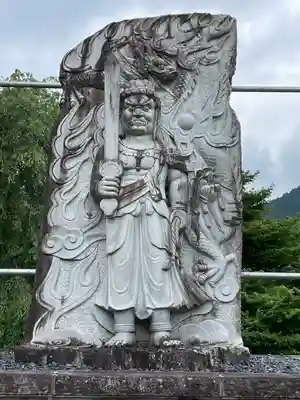 金剛山瑞峯寺(金剛不動尊) (栃木県)