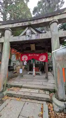 伏見稲荷大社　御膳谷奉拝所(京都府)