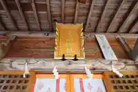 滑川神社 - 仕事と子どもの守り神の本殿・本堂