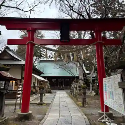 蠶養國神社(福島県)