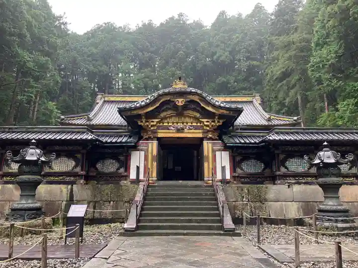 日光山輪王寺 大猷院(栃木県)