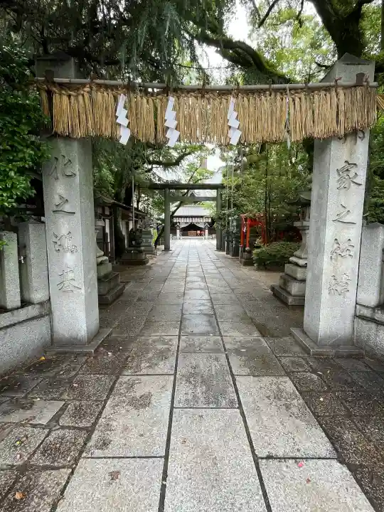 空鞘稲生神社(広島県)