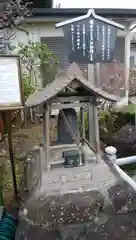 福泉寺の建物その他