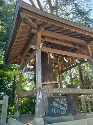 大生郷天満宮の{uncategorized: "未分類", other: "その他", undefined: "問題あり", building: "その他建物", grave: "お墓", sacred_gate: "鳥居", guardian: "狛犬", statue: "像", buddha: "仏像", history: "歴史", nature: "自然", garden: "庭園", animal: "動物", pagoda: "塔", temizu: "手水舎", mountain_gate: "山門・神門", sanctuary: "本殿・本堂", subordinate: "末社・摂社", art: "芸術", scenery: "景色", jizo: "地蔵", ema: "絵馬", goshuin: "御朱印", omikuji: "おみくじ", items: "授与品その他", amulet: "お守り", goshuincho: "御朱印帳", eats: "食事", festival: "お祭り", votive_dance: "神楽", shichigosan: "七五三参", wedding: "結婚式", experience: "体験その他", initially: "初詣", around: "周辺", anti_infection: "感染症対策"}