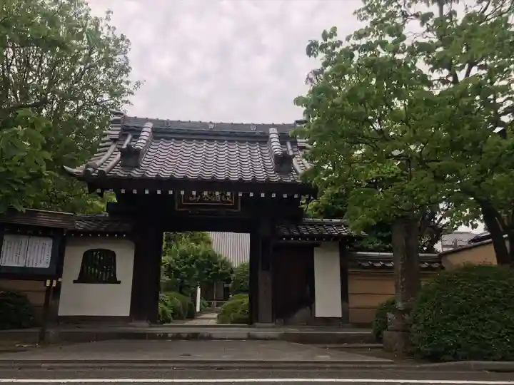 船橋不動尊 寳性寺の山門・神門