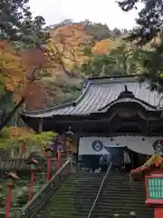 満願寺(栃木県)