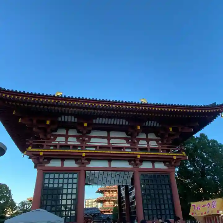 四天王寺(大阪府)